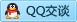QQ在线咨询573835435